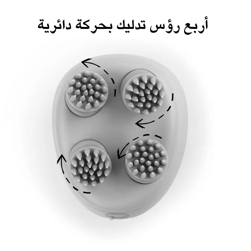 جهاز مساج كهربائي للرأس